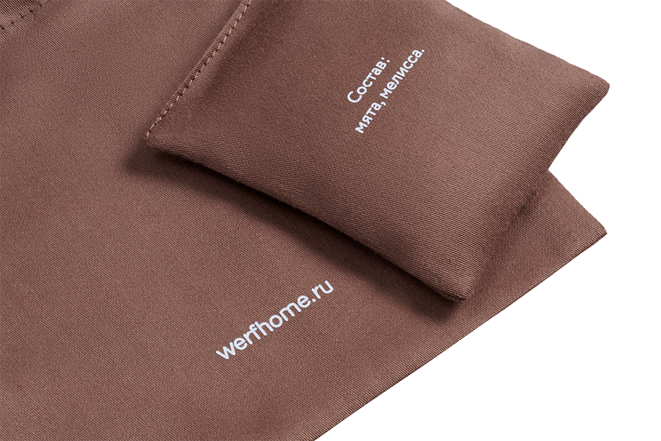 Набор Сон Шоколад - Image 3